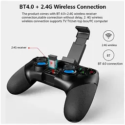 Геймпад джойстик для смартфона iPega PG9156 Batman 3x1 Bluetooth, 2.4G PC/Android/iOS Black - мініатюра 8