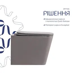 Унітаз підвісний Qtap Tern Ultra Quiet , Stone grey, з сидінням Slim Duroplast / Soft-close / Quick Release QTTER26SG49000 - мініатюра 3