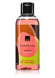 Парфумований гель для душу Avon Perfect Nonsense - Choco Tuberose, 150 мл - мініатюра 1