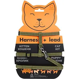 Шлея Dog Extreme з нейлону для котів з повідцем хакі