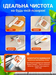 Складна міні швабра для прибирання робочого столу портативна з віджимом для миття вікон для вологого і сухого прибирання кухні ванної кімнати невеликих приміщень багатофункціональна Gospo G-0101 - мініатюра 3