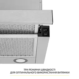 Витяжка телескопічна WEILOR WT 67 SS - мініатюра 6