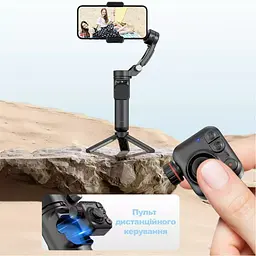 Стабілізатор Proove Vector Gimbal Stabilizer Чорний (MPVR00002001) - мініатюра 4