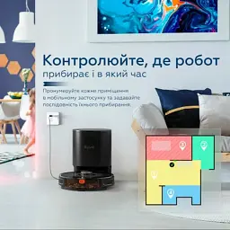 Пилосос Kyvol Cybovac S31 Lidar (Kyvol S31) - мініатюра 5