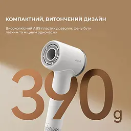 Фен Deerma DEM-CF50W White - мініатюра 2