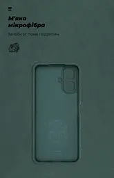 Чехол ArmorStandart ICON для Tecno Spark Go 2 4G Camera cover Dark Green (ARM88247) - мініатюра 4