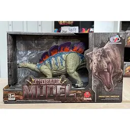 Фігурка Dino Toys Стегозавр рухомий червоно-зелений F2 (Q9899-F2) - мініатюра 2