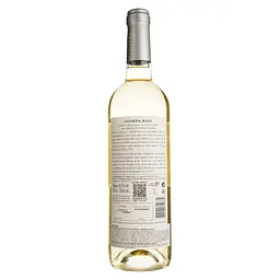 Вино Guarda Rios Branco, біле, сухе, 0,75 л - мініатюра 2