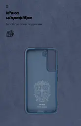 Чехол ArmorStandart ICON для Samsung S22 5G (SM-S901) Dark Blue (ARM62669) - мініатюра 4