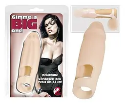 Насадка Gimme a Big One Orion 50078 21385 - мініатюра 2