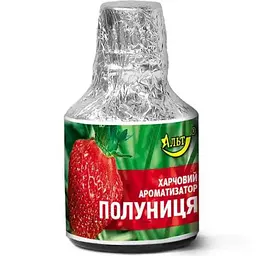 Ароматизатор рідкий АЛЬТ 5г харчовий "Полуниця"