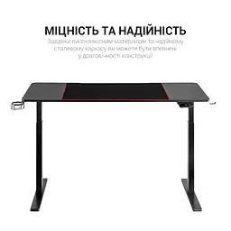 Комп'ютерний стіл OfficePro з електрорегулюванням висоти чорний (ODE514) - мініатюра 11