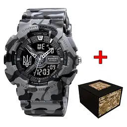 Чоловічий наручний годинник 005 Тризуб срібло Camo Grey + Коробка. Patriot acs0031051