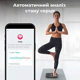 Ваги підлогові AENO BS2S (ABS0002S) - мініатюра 11