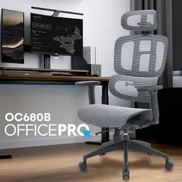 Офісне крісло OfficePro Skyline OC680-B-G-G (OC680-B-G-G) - мініатюра 7
