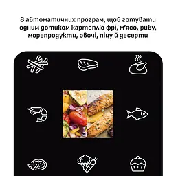 Мультипіч Tefal Easy Fry Mega Compact (EY8618E0) - мініатюра 5