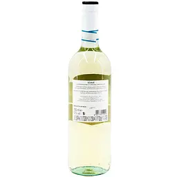 Вино Corte Noa Soave біле сухе 0.75 л (BER001) - мініатюра 2