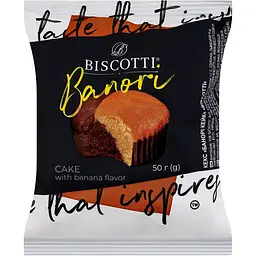 Кекс Banori Biscotti м/у 50 г