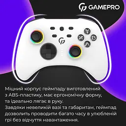 Геймпад GamePro бездротовий білий (GPX13W) - мініатюра 9