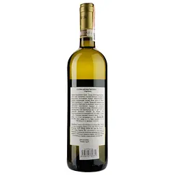 Вино Gigi Rosso Gavi docg 2019, 12,5%, 0,75 л (ALR15931) - мініатюра 2