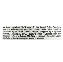 Шампунь ProfiStyle Ceramide Відновлення та зволоження 500 мл - мініатюра 2