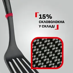 Ложка кухарська Tefal Ingenio, червоно-чорний (K1980334) - мініатюра 4