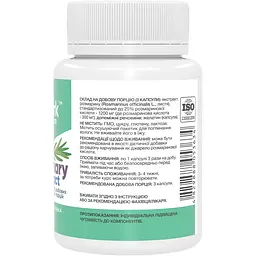 Екстракт розмарину Stark Pharm з 25% розмаринової кислоти 400 мг 60 капсул - мініатюра 2