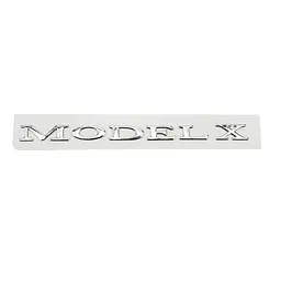 Емблема напис Model X для Tesla Хром 195х18мм пластик (на скотчі)