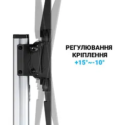 Кріплення для телевізора OfficePro TVS455 37-86" сріблясте/чорне [167723] - мініатюра 12
