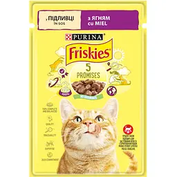 Набір вологого корму для котів Friskies Мікс 1.19 кг (85 г x 14 шт.) - мініатюра 6