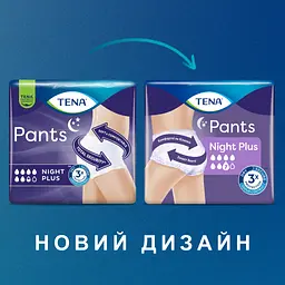 Труси-підгузки для дорослих Tena Pants Plus Night Largе 12 шт. - мініатюра 3