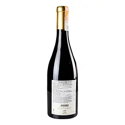 Вино Aujoux Pinot Noir Castelbeaux Grande Rеserve червоне сухе 0.75 л - мініатюра 4