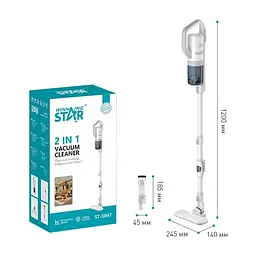 Пилосос WINNINGSTAR ST-5047 - мініатюра 7