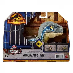 Фігурка динозавра Jurassic World Гучне ревіння із фільму Світ Юрського періоду (GWY55) - мініатюра 6