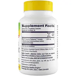 Куркумін Healthy Origins Curcumin Phytosome 60 капсул - мініатюра 2