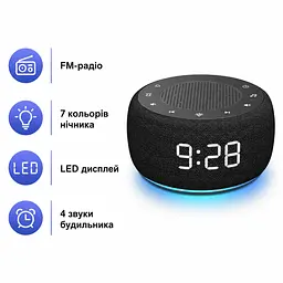 Настільний годинник з FM-радіо Buffbee BK11S з LED дисплеєм та нічником на 7 кольорів чорний (SKU-119) - мініатюра 2