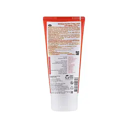 Гель для душу Weleda Arnika Sports Shower Gel 200 мл (7611916154317) - мініатюра 2