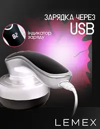 Професійна машинка для видалення ковтунців LEMEX LINT REMOVER 5 Вт, машинка для видалення катишків, машинка від катишок + 2 леза у подарунок - мініатюра 4
