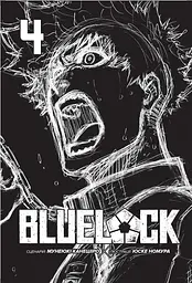 Манга Nasha idea Синя в'язниця Blue lock Том 04 NI Bl 04 - мініатюра 2