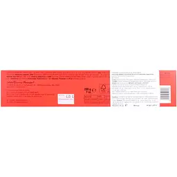 Шоколад чорний Antica Torroneria Piemontese з фундуком 200 г - мініатюра 2