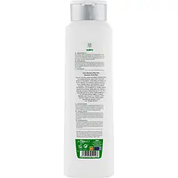 Шампунь Sairo Aloe Vera Shampoo 750 мл - мініатюра 2