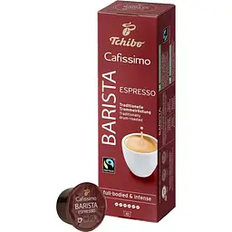 Кава в капсулах Tchibo Cafissimo Barista Espresso 10 шт