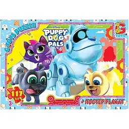 Пазли G-Toys Веселі мопси (Puppy Dog Pals), 117 ел. MD407 (4824687640337)
