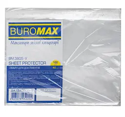 Файл для документів Buromax А4+, 40 мкм, Jobmax, 100 шт.