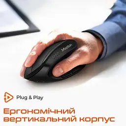 Мишка Meetion BTM008 Wireless/Bluetooth Black (MT-BTM008-A) - мініатюра 3