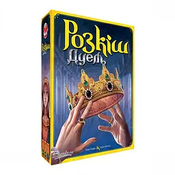 Настільна гра Asmodee Розкіш Дуель Splendor Duel