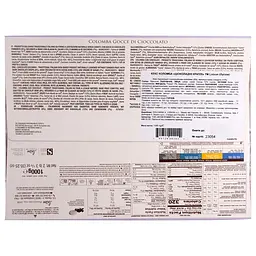 Коломба Loison La colomba Gocce Di Cioccolato з шоколадними краплями 1 кг (892424) - мініатюра 5