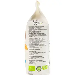 Борошно пшеничне Galeks-Agro вищий ґатунок органічне 1 кг  - мініатюра 2