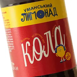 Напій безалкогольний Уманський лимонад Кола сильногазований 0.5 л - мініатюра 5