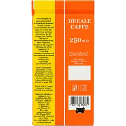 Кава мелена Ducale Сaffe Caramel 250 г - мініатюра 3